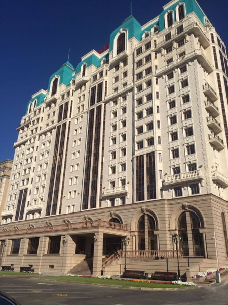 Alanda Hotel, Astana, Kazakhstan