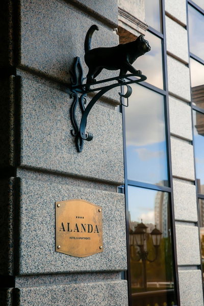 Alanda Hotel, Astana, Kazakhstan