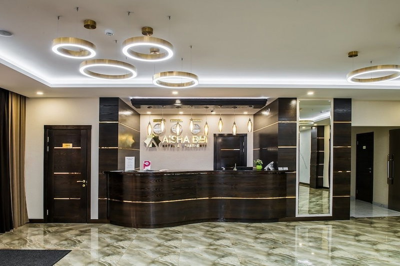 Aisha Bibi Hotel & Spa, Astana, Казахстан
