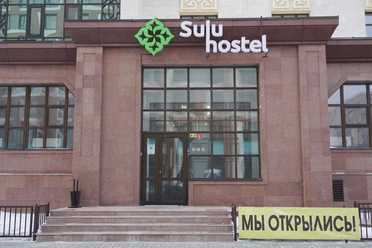 Sulu Hostel, Kazakhstan