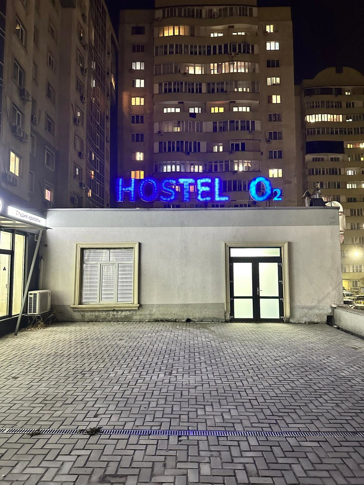 Hostel O2, Kazakhstan