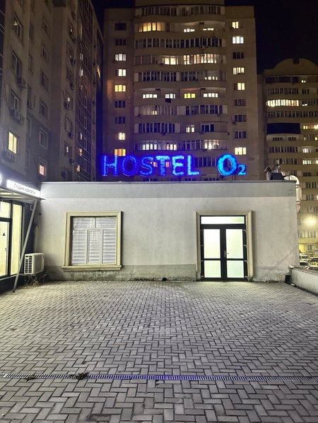 Hostel O2, Almaty, Kazakhstan