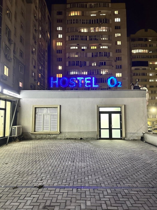 Hostel O2, Almaty, Kazakhstan