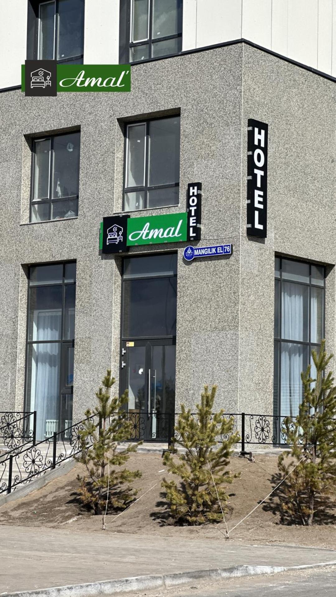 Отель · Amal Hotel, Astana