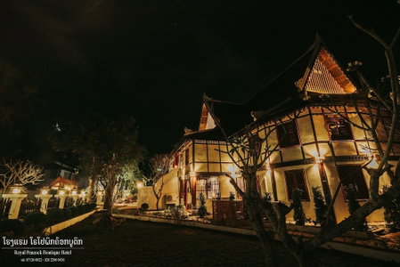 Royal Peacock Boutique Hotel, Luang Prabang, Laos