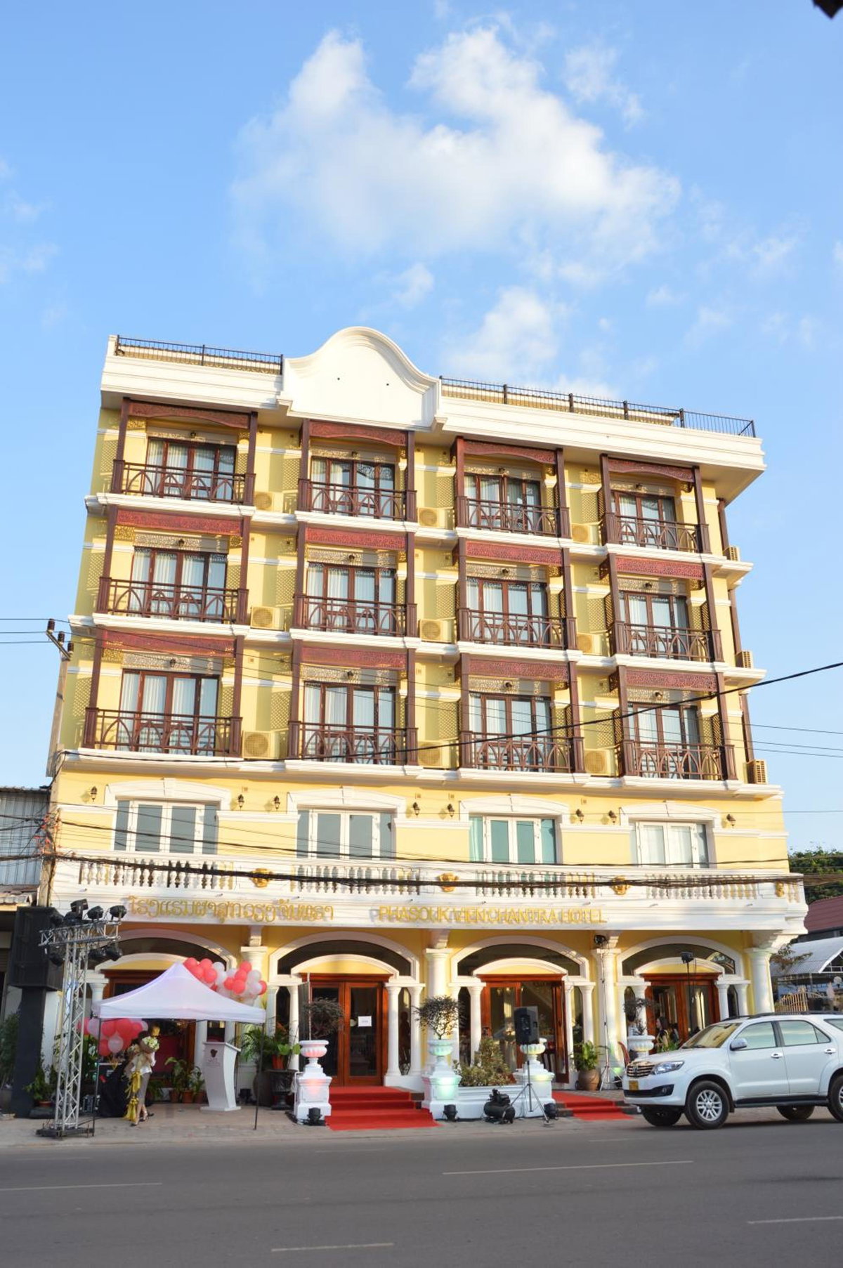 Phasouk Vien Chantra Hotel, Laos