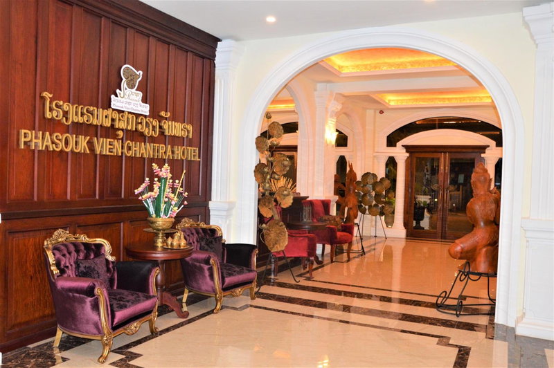 Phasouk Vien Chantra Hotel, Vientiane, Laos