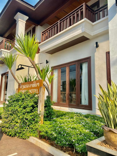 Athena Hotel, Pakse, Laos