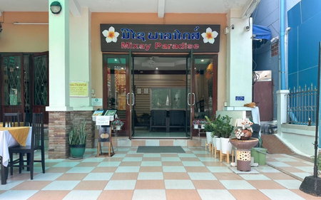 Mixay Paradise Hotel, Vientiane, Laos