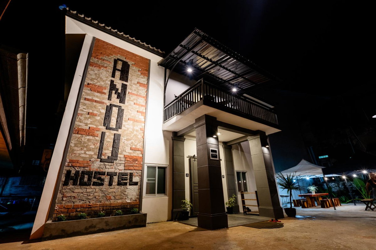 Anou Hostel, Laos