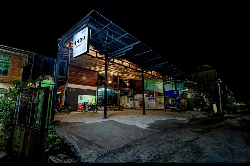 Anou Hostel, Pakse, Laos