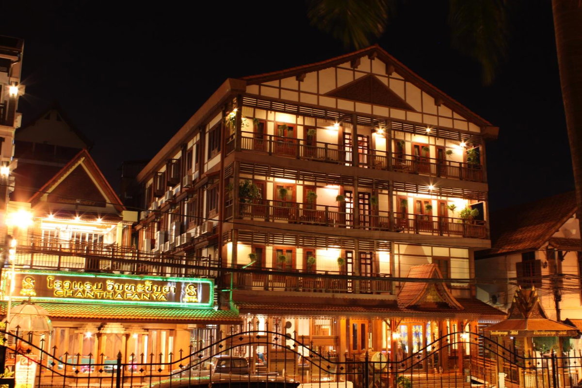 Chanthapanya Hotel, Laos
