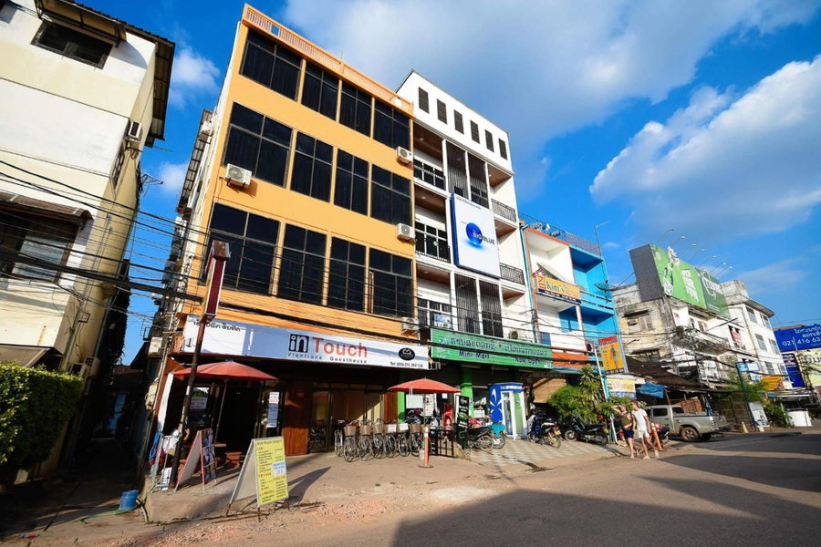 Intouch Guest House, Vientiane, Laos