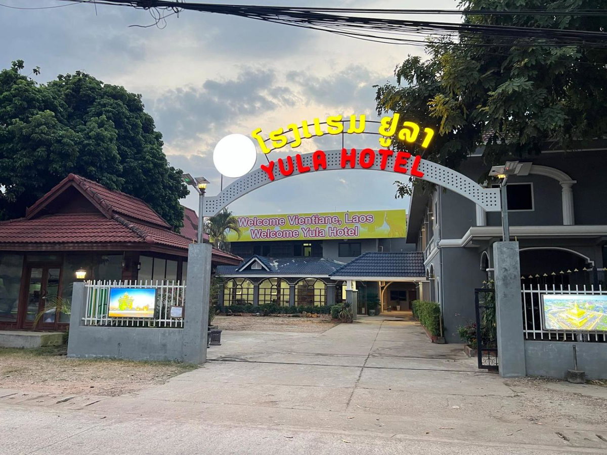 Hotel · Yula Hotel, Vientiane