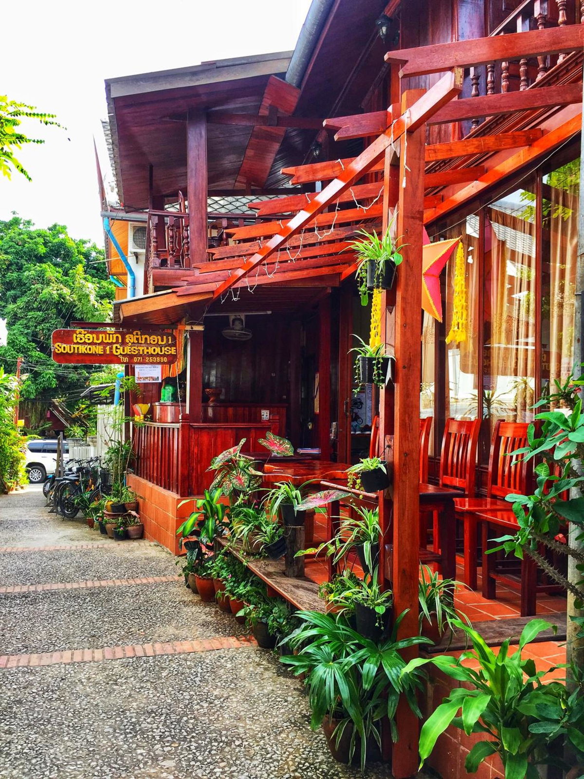 Soutikone1 Guesthouse, Laos
