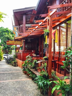 Soutikone1 Guesthouse, Luang Prabang, Laos