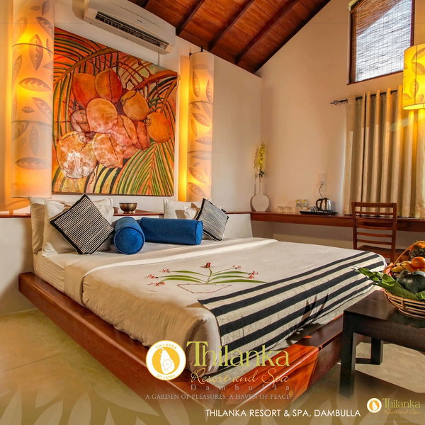 Sigiriana Resort by Thilanka, Dambulla, Sri Lanka