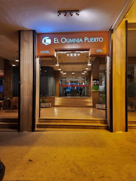 El Oumnia Puerto & Spa, Tangier, Марокко
