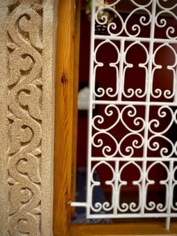 Riad Najiba, Rabat, Maroc