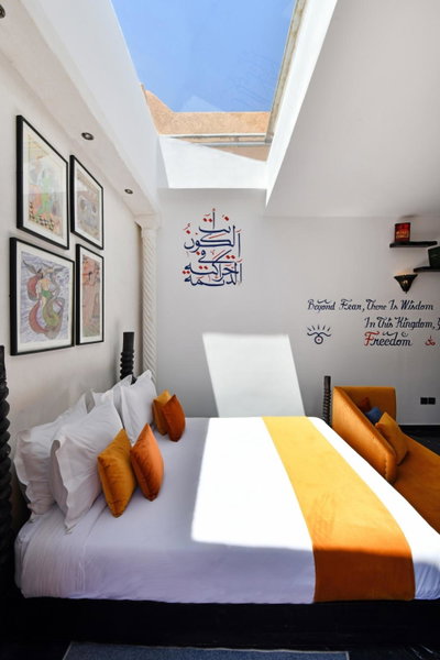 Oscar Hotel by Atlas Studios, Ouarzazat, Марокко