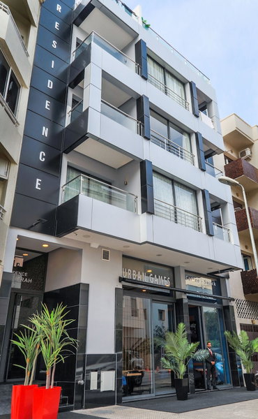 Dayet Ifrah by Rent Inn, Rabat, Marokko