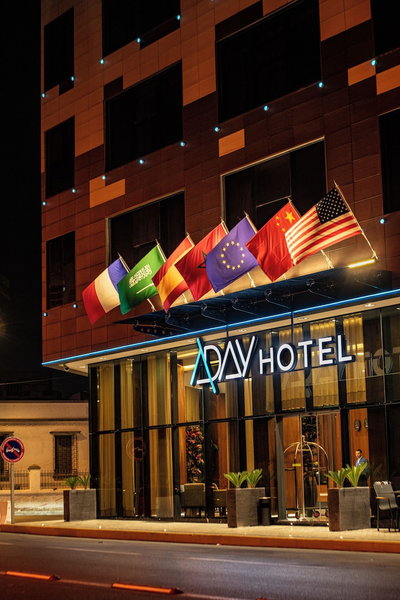 ADAY Hotel Casablanca, Casablanca, Maroc