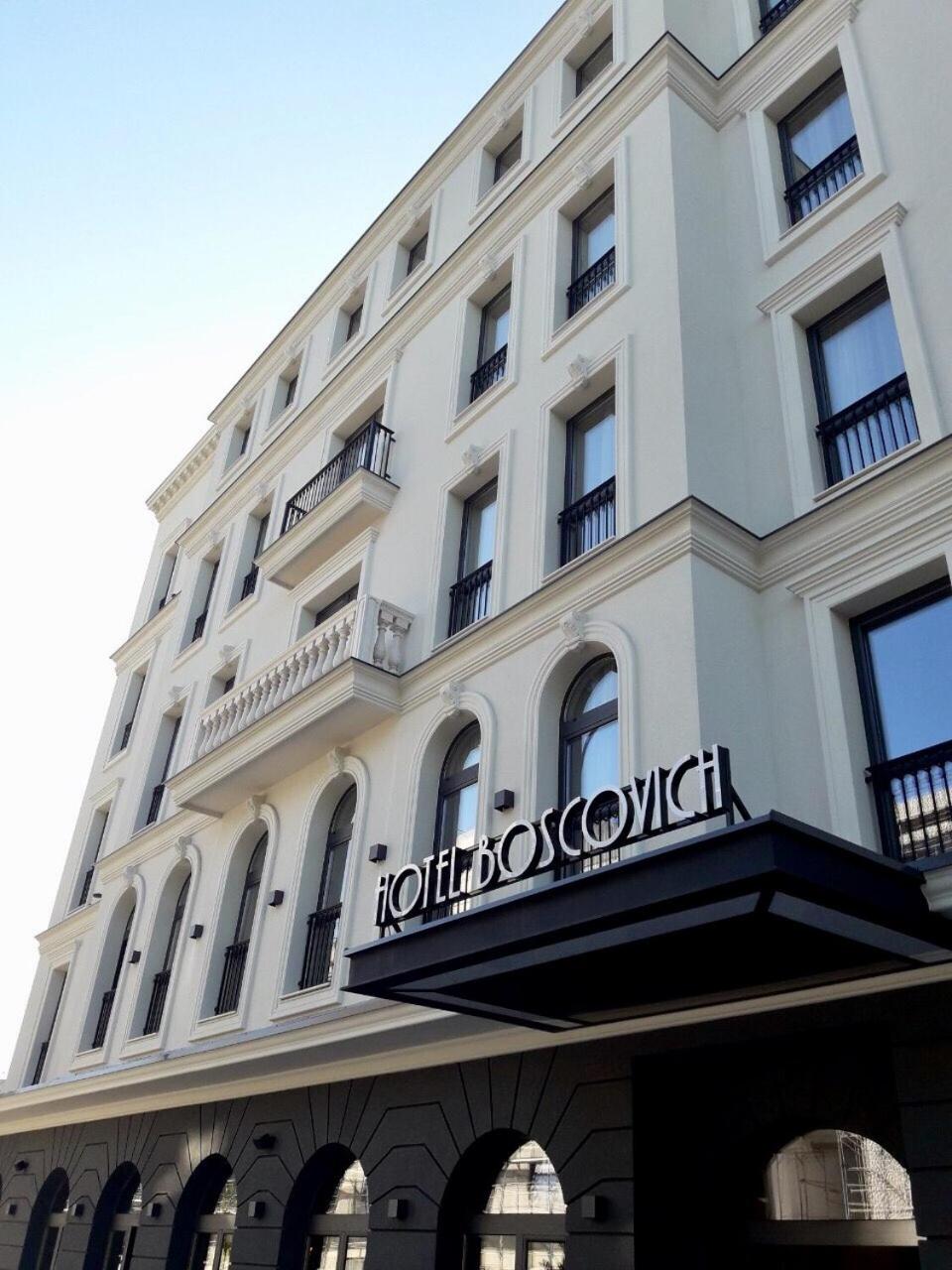 Отель · Boscovich Boutique Hotel, Podgorica
