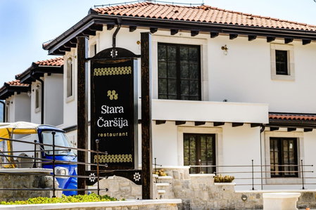 Stara Čaršija Hotel & SPA, Bar, Montenegro