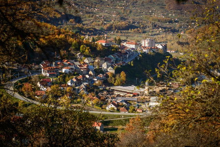 Hotel Komovi, Andrijevica, Monténégro