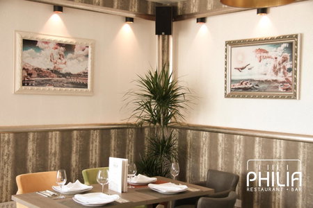 Philia Hotel, Podgorica, Черногория