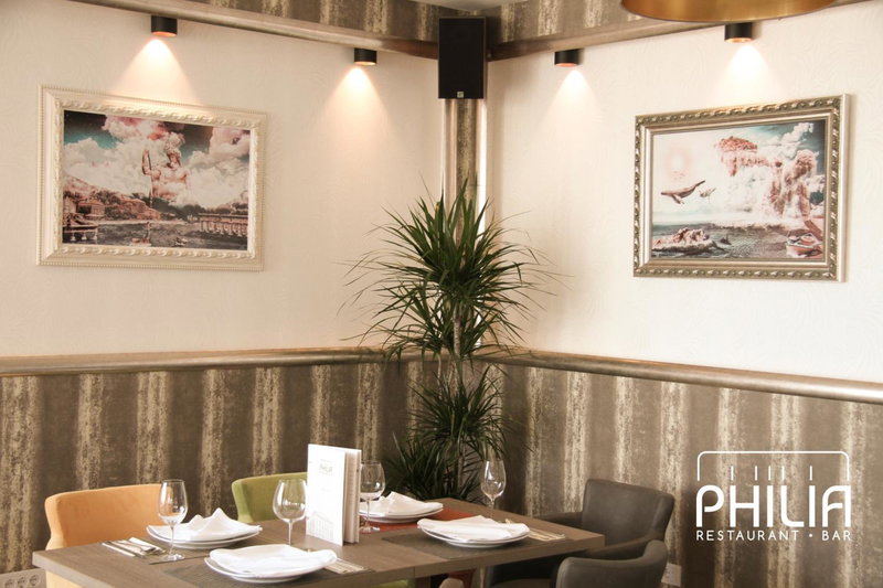 Philia Hotel, Podgorica, Черногория