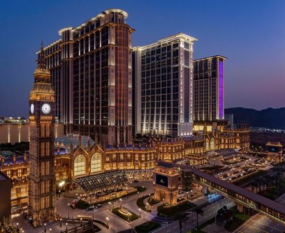 Conrad Macao, Macau, 澳门