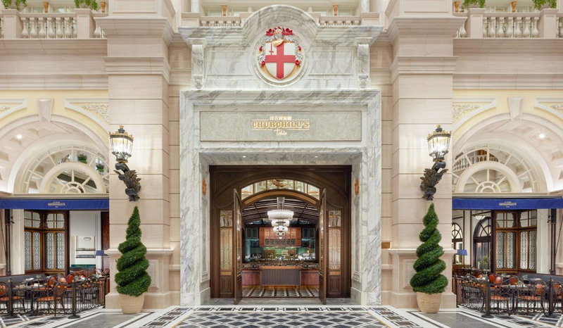 Conrad Macao, Macau, 澳门