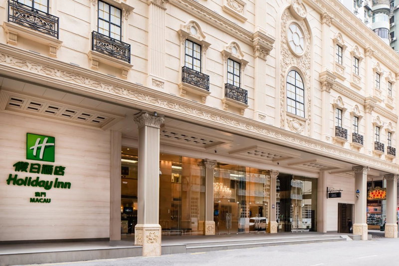 Holiday Inn Macau by IHG, Macau, 澳门