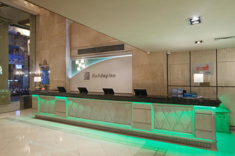 Holiday Inn Macau by IHG, Macau, 澳门