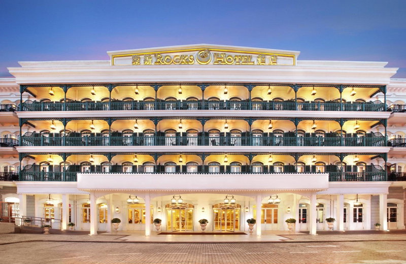 Rocks Hotel, Macau, 澳门