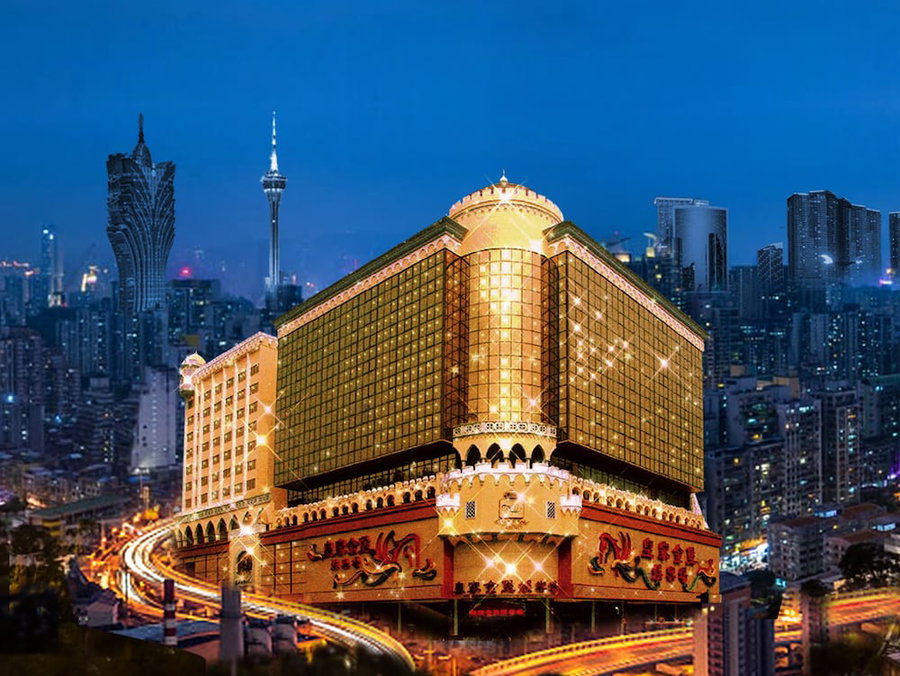 Casa Real Hotel, Macau, Macau, 澳门