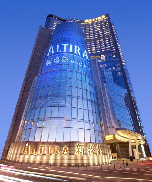 Altira Macau, Macau, 澳门