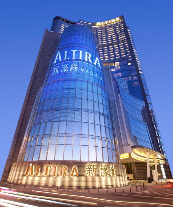 Altira Macau, Macau, 澳门