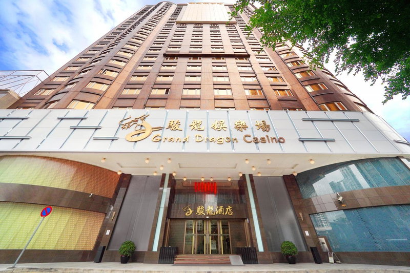 Grand Dragon Hotel, Macau, 澳门