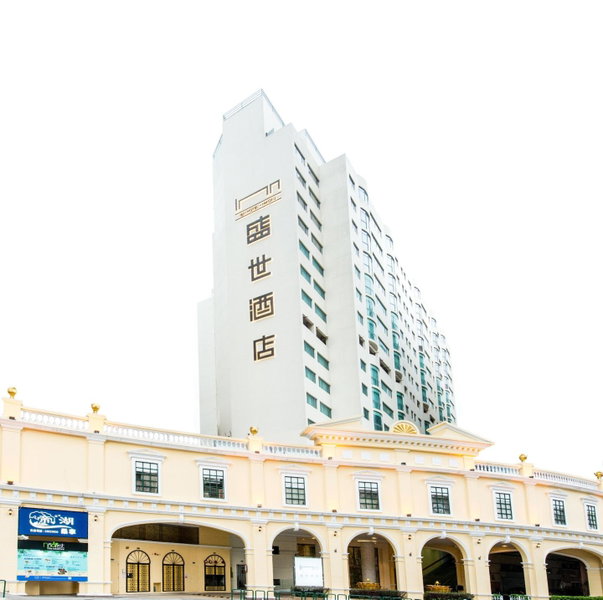 Inn Hotel Macau, Macau, 澳门