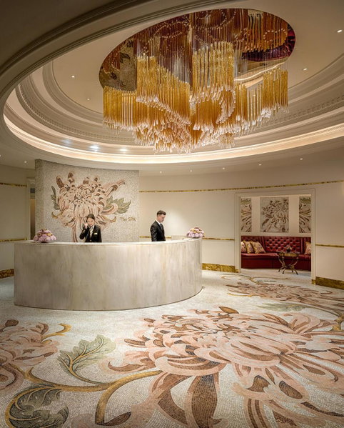 Palazzo Versace Macau, Macau, 澳门
