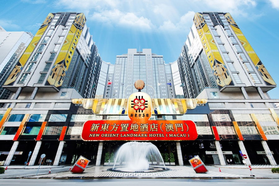 New Orient Landmark Hotel, Macau, 澳门