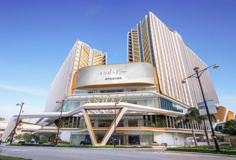 Andaz Macau, By Hyatt, Macau, 澳门