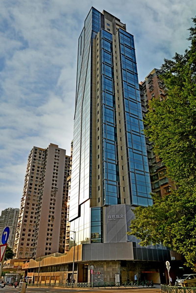Greenery Inn, Macau, 澳门