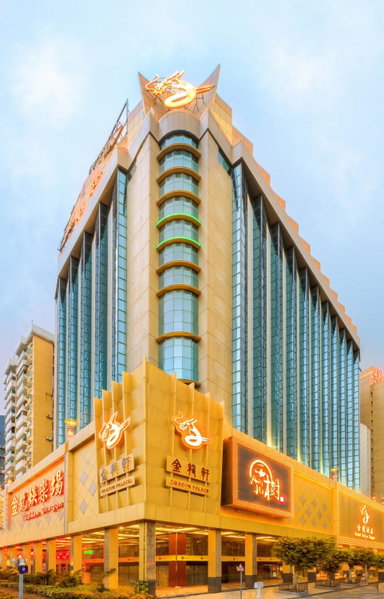 Hotel Golden Dragon, Macau, 澳门