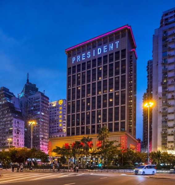Hotel Presidente Macau, Macau, 澳门