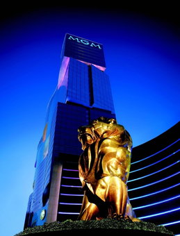 MGM Macau, Macau, 澳门