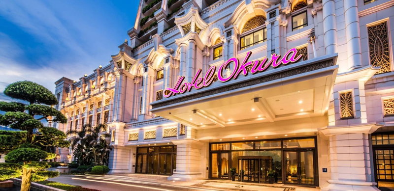 Hotel Okura Macau, Macau, 澳门