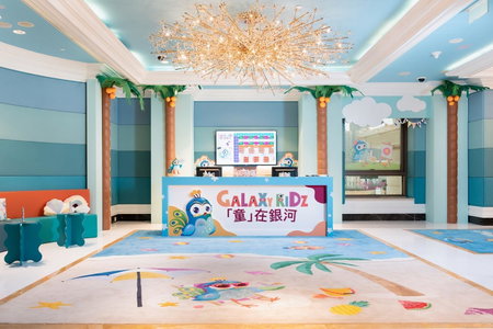 Hotel Okura Macau, Macau, 澳门